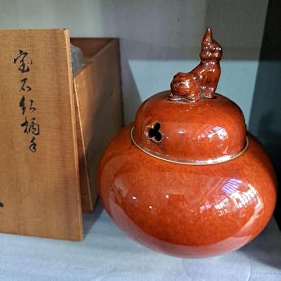 茶道具　香盧　献上品　極上　色鍋島　宝石紅橘手　秞裏紅　獅子頭蓋付　共箱入　裏書 茶道具 香盧 献上品 極上 色鍋島 宝石紅橘手 秞裏紅 獅子頭